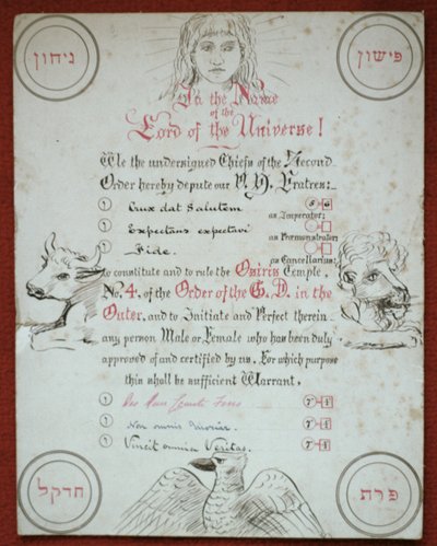 黄金の夜明けのハーメチックオーダーのオシリス神殿第4号憲章、1888年（カードにペンとインク） 作： Moina Mathers