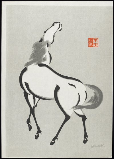 馬 (C) 作： Mokuch? Urushibara