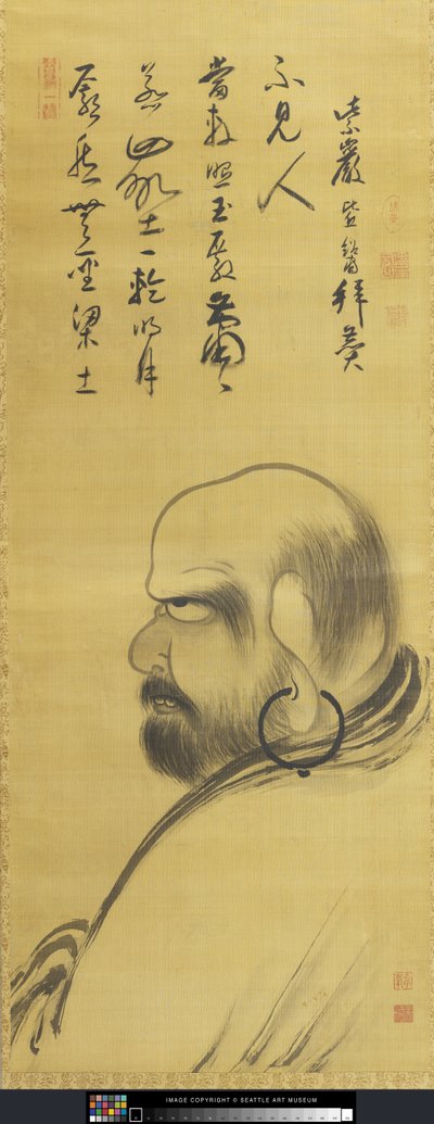 だるまの肖像（絹本墨） 作： Monk Zhuofeng Xingjue