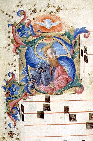 Ms 543 鎧をまとった聖人が描かれた歴史的なイニシャル「S」、プサルターより、1515年頃（ベラム製） 作： Monte di Giovanni del Fora