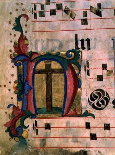 Ms 543 f.121v 1515年頃のプサルターから、真の十字架が描かれた歴史的なイニシャル「N」（ヴェラム製） 作： Monte di Giovanni del Fora