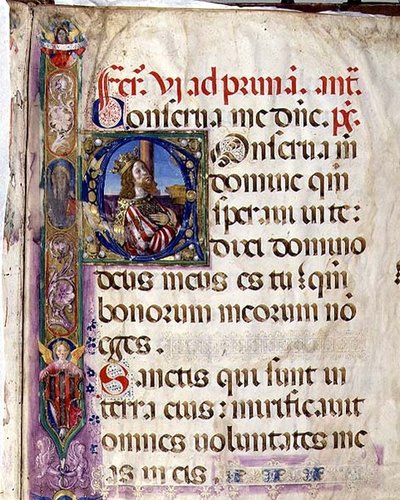 Ms 543 f.1r ダビデ王を描いた歴史的イニシャル「C」、詩篇集「D」より、1515年頃（ベラム製 作： Monte di Giovanni del Fora