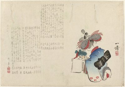 お供え台のかむろ 作： Mori Ippo