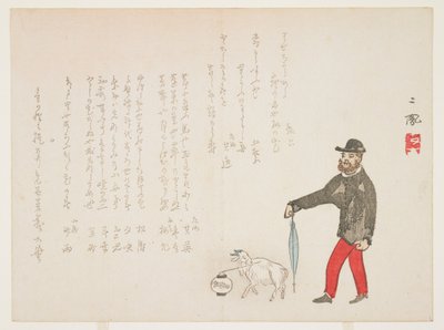 西洋人と山羊（色木版画） 作： Mori Jiho