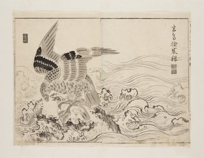 波に揺れる鷹と小鳥（カラー木版画 作： Mori Ransai