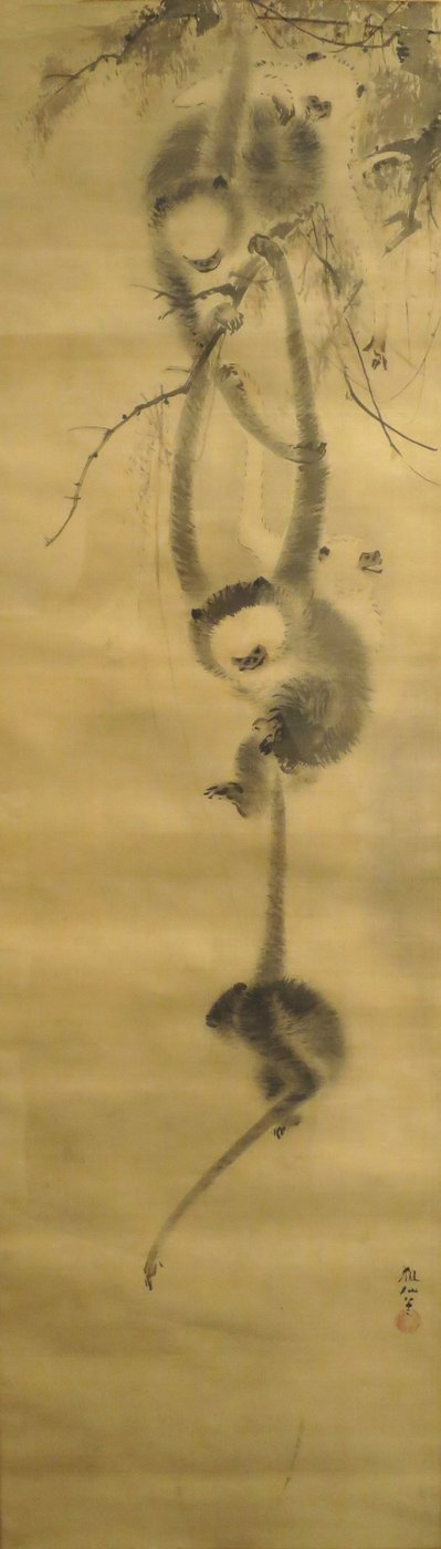 五匹の猿」 森宗仙筆 19世紀初頭 ホノルル美術館 4916.1 作： 森宗仙