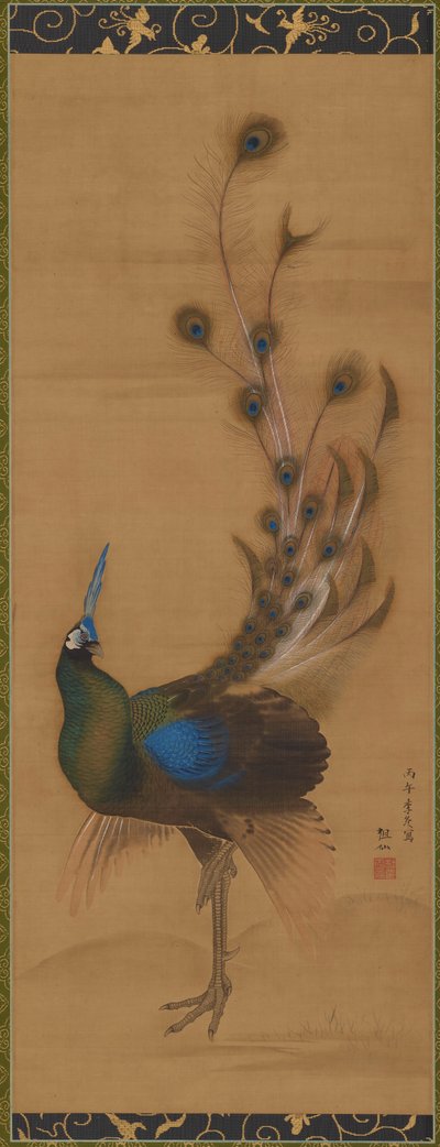 孔雀 作： Mori Sosen