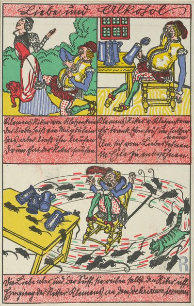 愛とアルコール 愛とアルコール、1911年。 作： Moritz Jung
