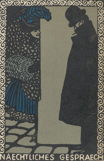 夜の会話 夜の会話、1907 年。 作： Moritz Jung