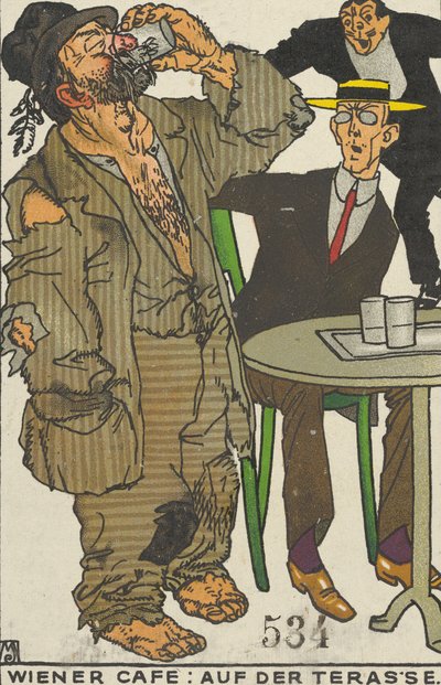 ウィーンのカフェ: テラスで ウィーンのカフェ: テラスで、1911 年。 作： Moritz Jung