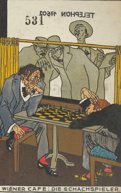 ウィーンのカフェ: チェスのプレイヤー ウィーンのカフェ: チェスのプレイヤー、1911 年。 作： Moritz Jung