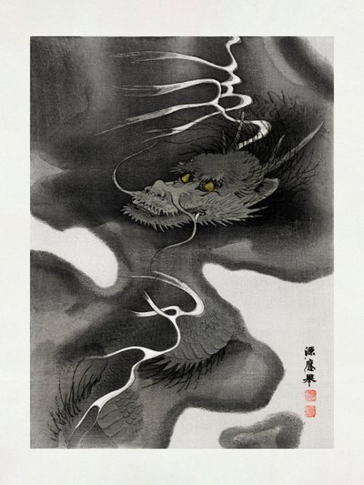 『ドラゴン・エンベロープ』（1809年～1892年） 作： Morizumi Tsurana