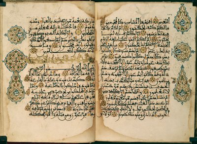 Maghribi スクリプトで書かれたクルアーン Or. 1405、ff.370v-371 作： Moroccan School