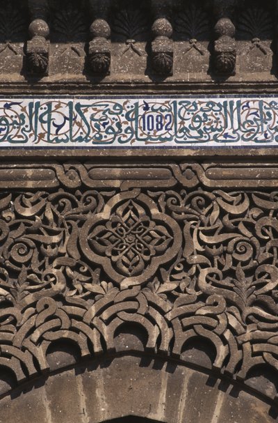 墓の扉、ディテール（セラミック＆漆喰） 作： Moroccan School