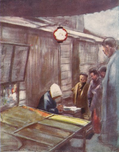 「甘いもの屋台」、c1887、1901 作： Mortimer L Menpes
