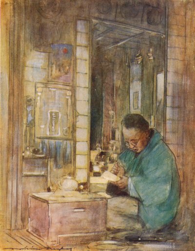 「アカウントの作成」、c1887、1901 作： Mortimer L Menpes