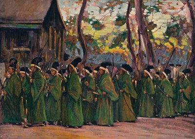 「京都の射手の行列」、c1897 作： Mortimer L Menpes