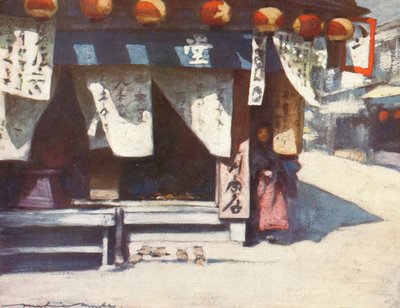 「太陽とランタン」、c1887 1901 作： Mortimer L Menpes