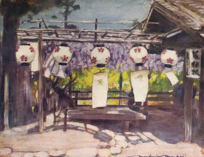太陽と提灯、c1887、1901 作： Mortimer L Menpes