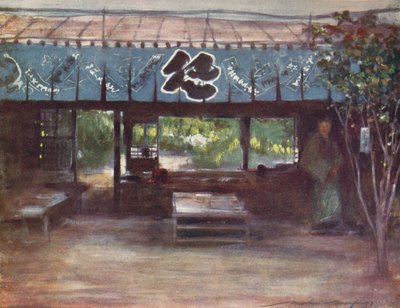 「細い木の茶室」、c1887、1901 作： Mortimer L Menpes