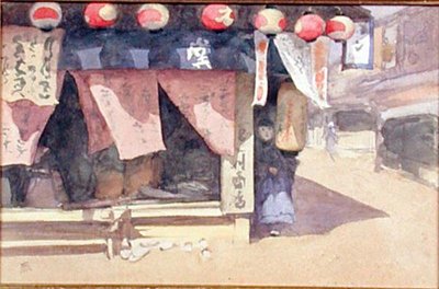 茶屋の外、日本、1887-88年頃（カードに水彩画 作： Mortimer Ludington Menpes