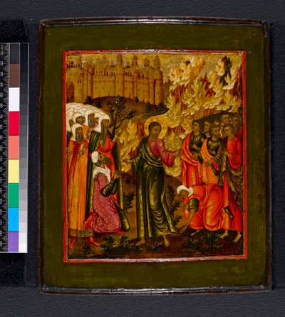 アイコン。正体不明の福音主題、1600〜1699 作： Moscow School