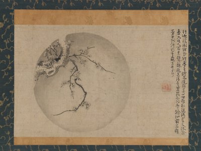 梅の花、15世紀。 作： Motsurin Jōtō