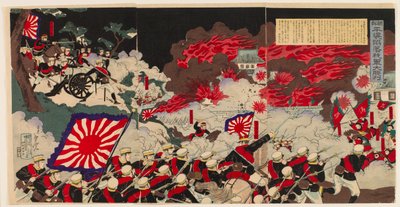 朝鮮平壌陥落における我が軍の大勝利 作： Mōsai Shungyō