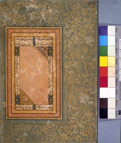 子鹿を看護しているdoe、c.1560（不透明な水彩画と紙に金）[6040455を参照] 作： Mughal School