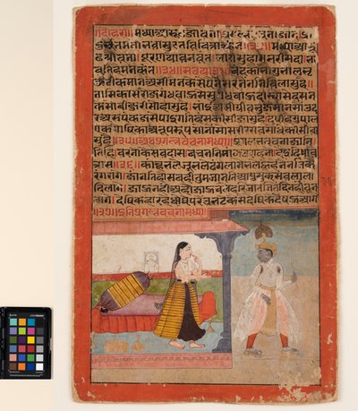 恋人は彼の寂しい愛人、c.1625（紙に不透明な水彩画）を残します 作： Mughal School