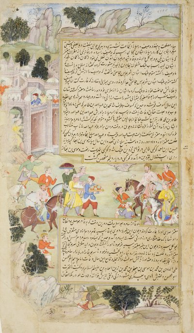 Al-Mu "tazzがタリク・イ・アルフィの原稿、タリク・イ・アルフィ、1592年〜？94年からアブドゥラ・イブン・アブドゥラに贈り物を送る 作： Mughal School