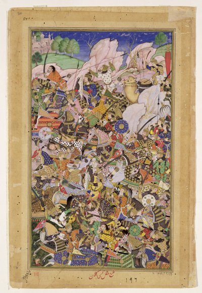 1590年頃、アクバルナマからのブーンディの戦い 作： Mughal School