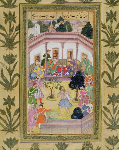 スモールクライヴアルバム（紙に不透明なトイレ）からの懇親会での狂人による妨害 作： Mughal School