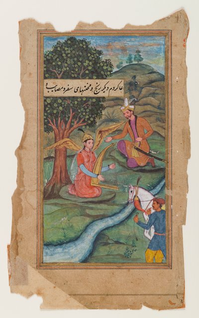 ムガルのミニチュア絵画、1600年頃（紙にトイレ） 作： Mughal School