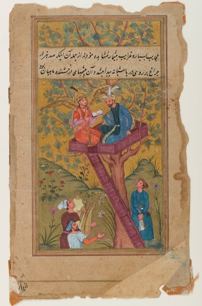 ムガルのミニチュア絵画、1600年頃（紙にトイレ） 作： Mughal School