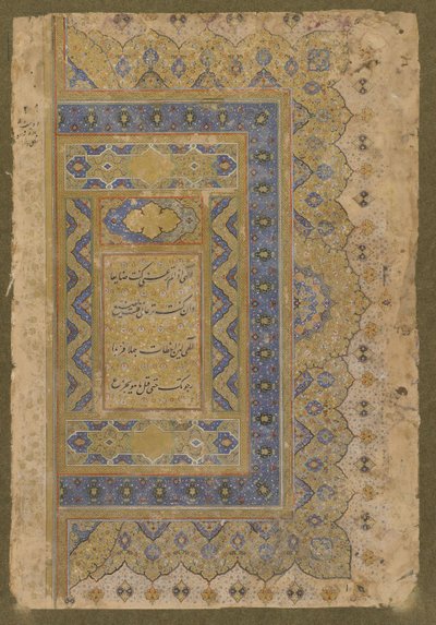 後期シャージャハンアルバムの右のフロントピース、1650年頃 作： Mughal School