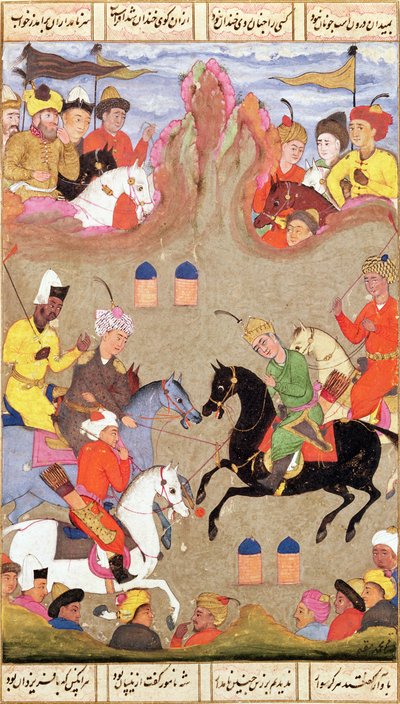 ポロのゲーム、シャナマのミニチュア、1670年頃 作： Mughal School
