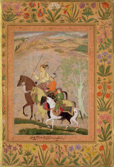 狩猟をする三人の王子、1635年頃 作： Mughal School