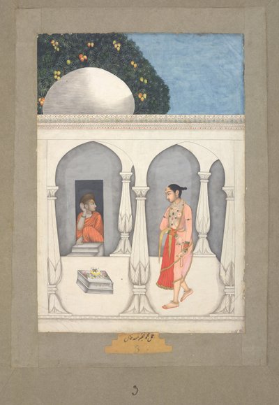 ムハンマド・ファキルッラー・ハーン サイヴァ派の祠を訪れる女性 1750年頃 紙にグワッシュ 作： Muhammad Faqirullah Khan