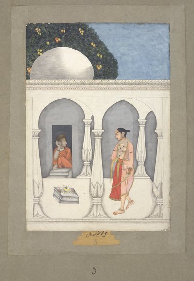 サイヴァ神社を訪れる女性、1740年頃（紙に水彩） 作： Muhammad Faquirullah Khan
