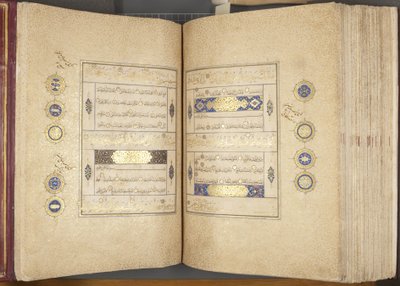 Fol 310 verso 311 recto、Timurid Quran、1441（紙にインクと金） 作： Muhammad Mumin Abdallah Al Murwand