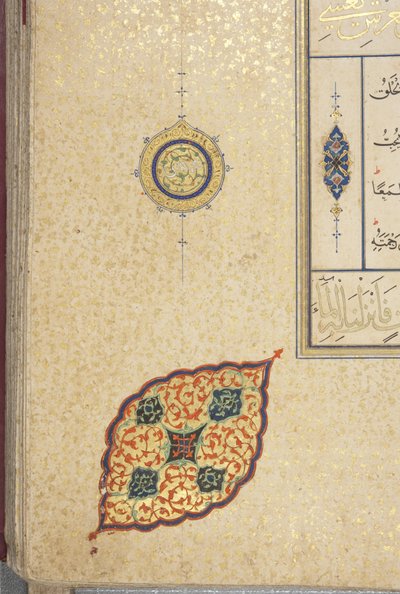 Fol 83 recto、ティムリドコーラン、1441（紙にインクと金） 作： Muhammad Mumin Abdallah Al Murwand