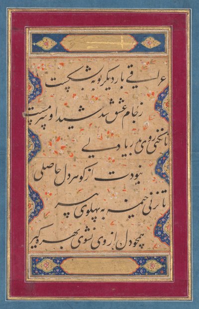 Fakhr al-Dinイラクペルシャのガザールからの書道、1213-1289と詩...、c。 1760。 作： Muhammad Rizavi Hindi