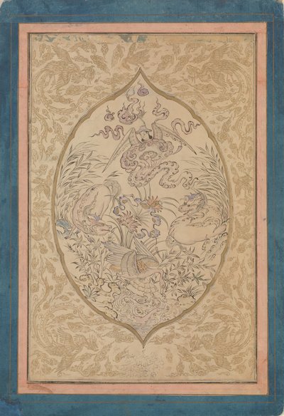 蓮の葉の周りの神話上の生き物の集まり、日付は Shawwal A.H. 1088A.D. 1677年。 作： Mu