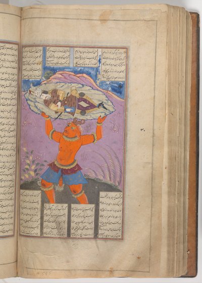 フィルダウシ王のシャーナマ書、1660年代。 作： Mu