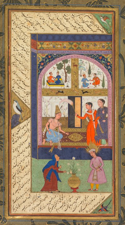 ジャミのパンジ ガンジの 5 つの宝物からのフォリオ A と B、1520 年から 1607 年。 作： Mushfiq