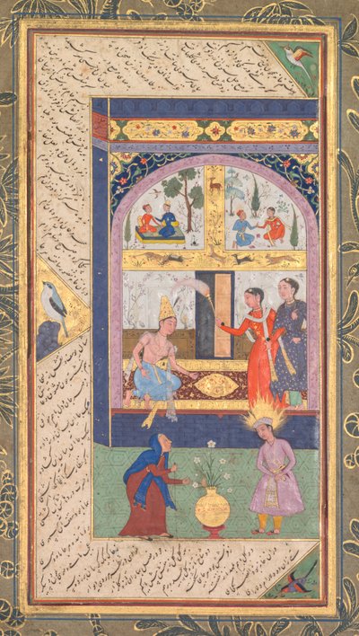 宮殿にいるズライカとジョセフと一緒にいる老婆（パンジ・ガンジ五宝展より） 1603-1年 作： Mushfiq