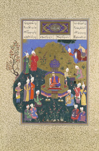 Buzurjmihr が Nushirvan