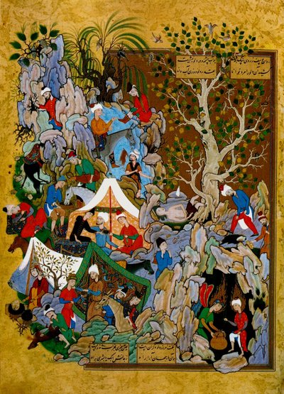 Haft Awrang Seven Thrones の Folio、Jami 作、1539 ～ 1543 年。 作： Muzaffar 