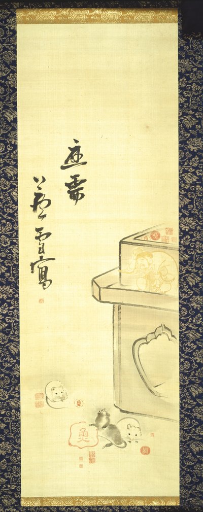 大黒と画家の封印のイメージ 作： Nagasawa Rosetsu